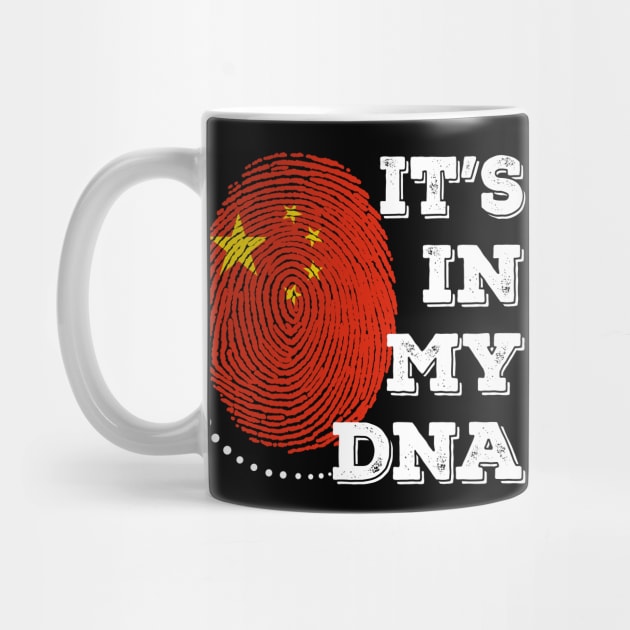 It'S In My DNA China ,DNA China A Genetic Portrait Of China by ZACSHOPP